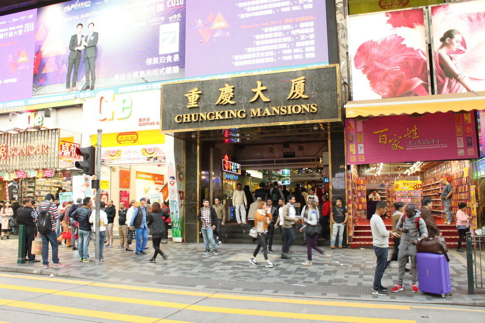 Rumah tetamu Shanghai Hk